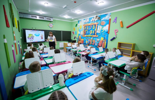 В Харькове открыли вторую подземную школу