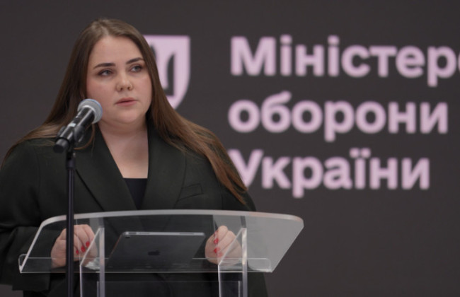 Екатерина Черногоренко назвала дату запуска в Резерв+ электронных направлений на ВВК