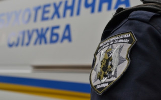 У Рівному повідомили про масове замінування освітніх установ