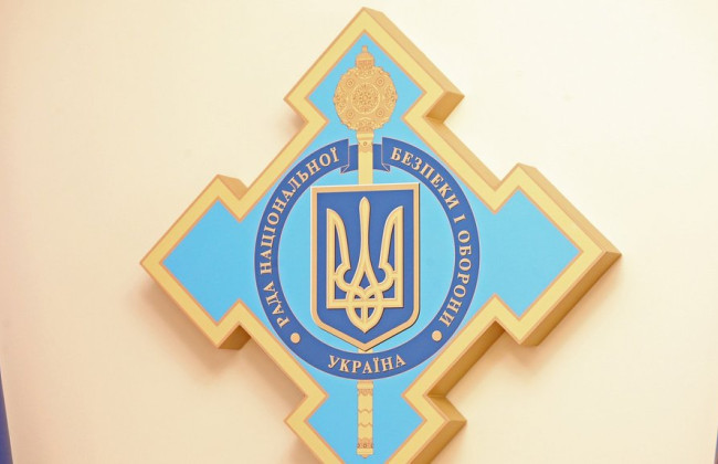 В ЦПД СНБО опровергли заявления отдельных медиа о прекращении военной помощи США для Украины