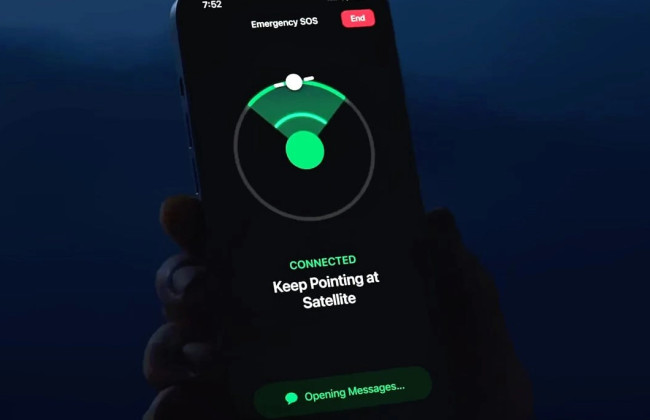 Обновленная версия iOS будет автоматически подключать iPhone к Starlink