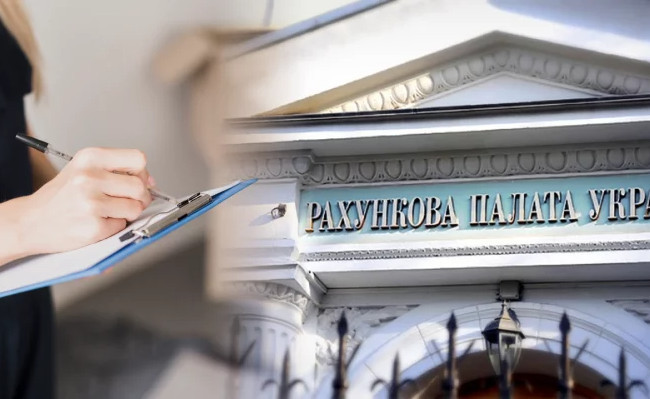 Счетная палата проанализировала процесс управления средствами международных доноров для выплаты пенсий