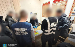 Адвоката з Хмельниччини підозрюють у спробі підкупу прокурора, фото