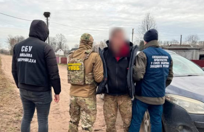 На Волыни задержали организатора канала незаконной переправки мужчин через границу