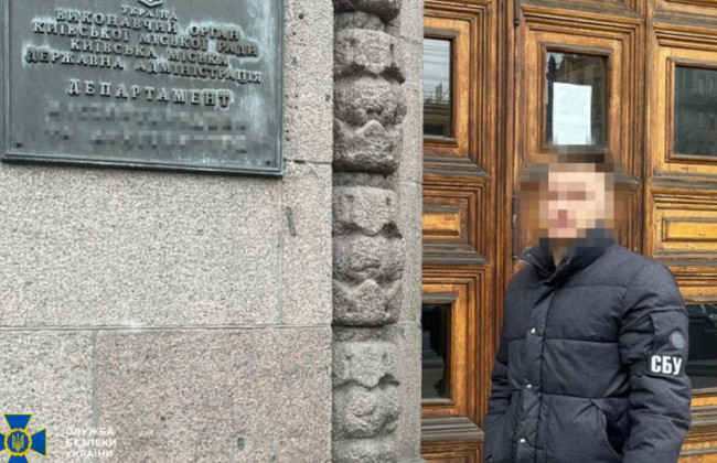 Топ-чиновник КГГА оформил фейковую инвалидность, чтобы избежать призыва