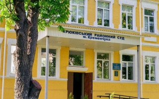 Судді поскаржилися на хамську поведінку і погрози від учасників судових процесів – Вищу раду правосуддя просять відреагувати