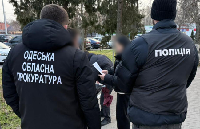 В Одесской области разоблачили канал переправки военнообязанных через границу по документам моряков