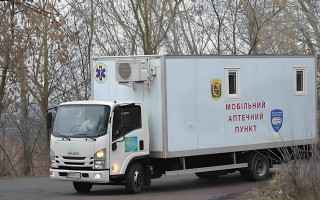На Полтавщині запустили мобільні аптечні пункти