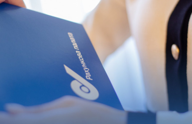 Счетная палата начала анализ выполнения Минэкономики, Минцифры, ФГИУ и АМКУ рекомендаций