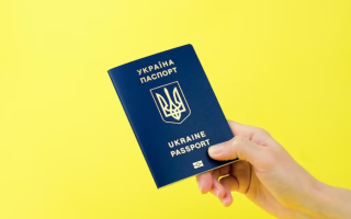 Для учнів, які планують реєструватися на НМТ, нагадали про обов'язкову умову наявності паспорта