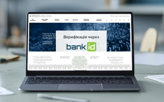 Контроль за продажей памятных монет и банкнот — НБУ вводит верификацию пользователей