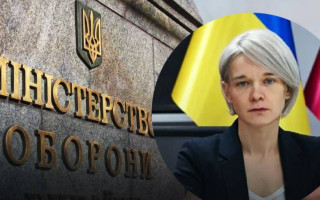 Минобороны уволило Марину Безрукову с должности директора Агентства оборонных закупок