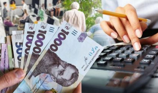 Будет ли учтена в заработок для исчисления пенсии выплаченная материальная помощь на оздоровление