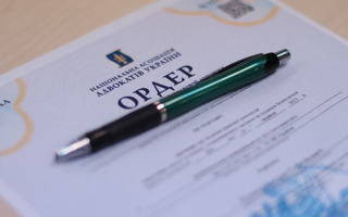 Верховний Суд пояснив, чи має в ордері адвоката зазначатися номер кримінального провадження і процесуальний статус підзахисного