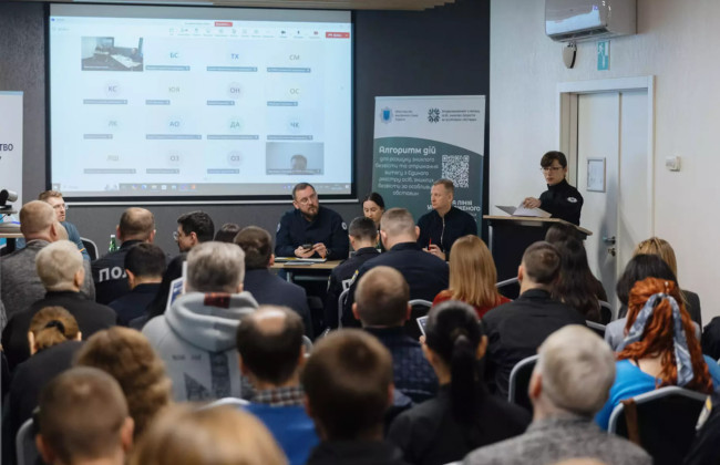 В Украине создадут Единый центр идентификации тел погибших