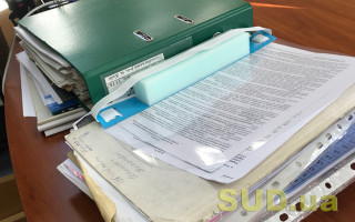 Як визначити територіальність під час держреєстрації юридичних осіб та фізичних осіб-підприємців