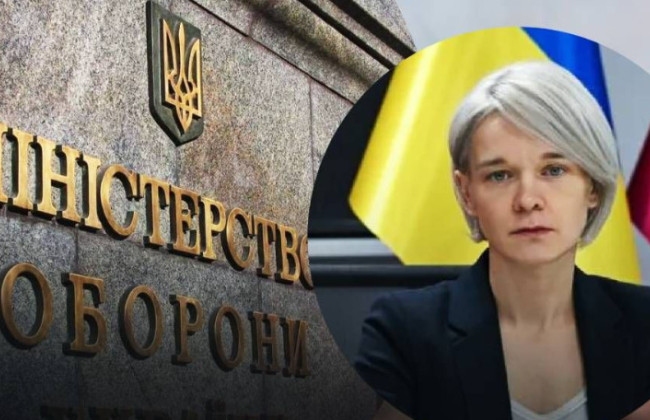 Минобороны уволило Марину Безрукову с должности директора Агентства оборонных закупок