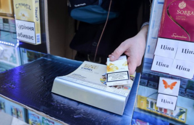 Цена за пачку сигарет вырастет на 35%, то есть до 135 гривен — СМИ