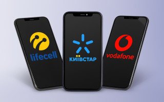 Вслед за Киевстар Vodafone и lifecell повышают стоимость тарифов — сколько придется платить