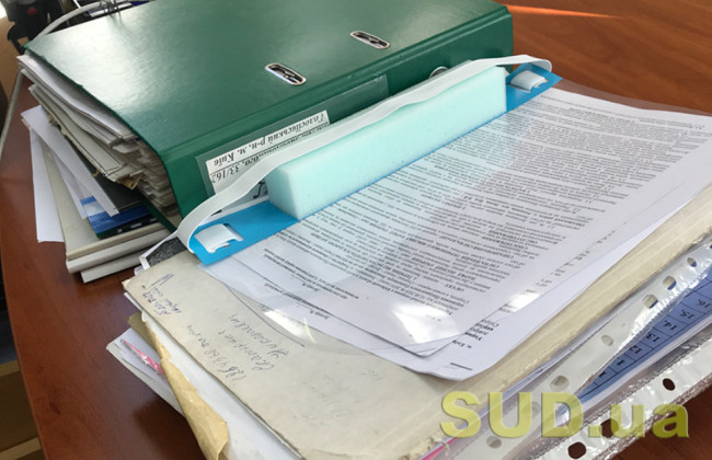 Как определить территориальность во время госрегистрации юридических лиц и физических лиц-предпринимателей