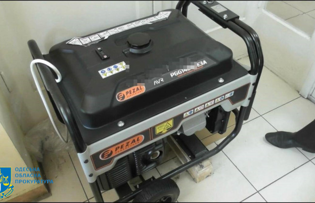 В Одесской области будут судить должностную должность, через которую коммунальное учреждение переплатило более 1,3 млн грн на закупки генераторов для школ