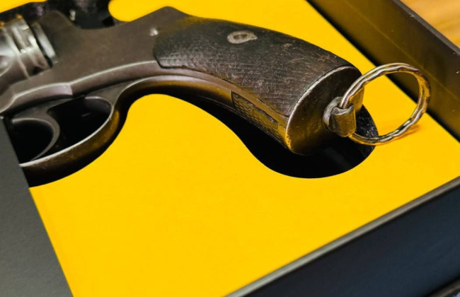 «Нагани» початку ХХ століття виставили на аукціон – гроші підуть на підтримку ЗСУ