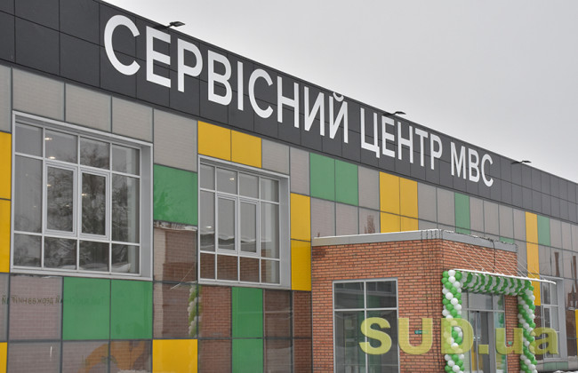 Не работает горячая линия полиции и сервисных центров МВД – в специальной базе «Армор» произошел сбой