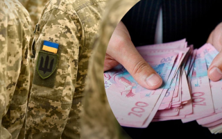 Новые правила для мобилизованных ФЛП – освобождение от налоговых обязательств