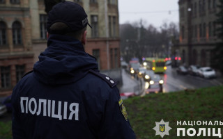 В гостинице во Львове произошел взрыв – первые подробности, что известно