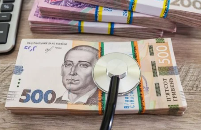 Налоговая скидка — включаются ли в ее состав расходы на лечение по результатам 2024 года