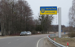 Пассажиропоток через украинскую границу уменьшился, но тенденция к возвращению сохраняется