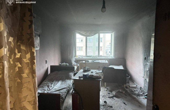 В Ивано-Франковске в общежитии загорелся чайник и холодильник в общежитии