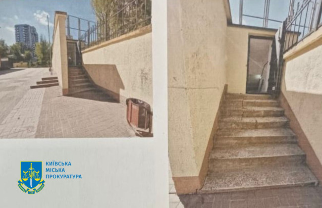 Чиновницу Шевченковской РГА подозревают в завышении стоимости ремонта укрытия в школе