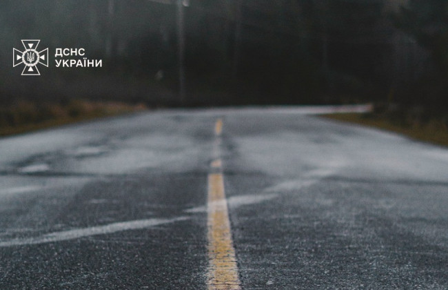 У ДСНС попередили про ожеледицю на дорогах 4 – 6 лютого