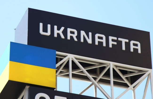 Украина отстояла решение арбитражного трибунала в ее пользу в судах Швеции по делу по иску акционеров «Укрнафты»