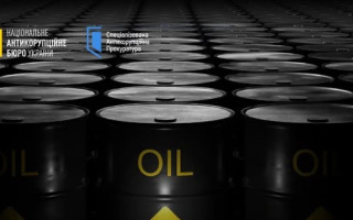 Завершено следствие по делу о завладении арестованными нефтепродуктами на 817 млн гривен