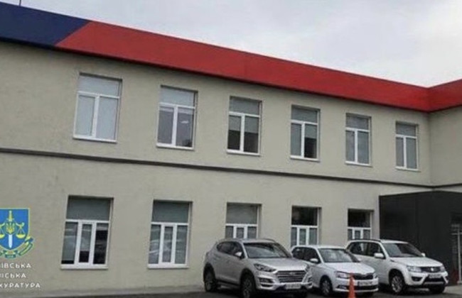Верховний Суд повернув державі будівлю заводу в Києві за 75 млн гривень