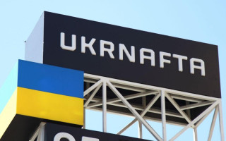 Украина отстояла решение арбитражного трибунала в ее пользу в судах Швеции по делу по иску акционеров «Укрнафты»