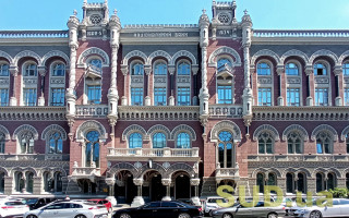 НБУ визнав діяльність онлайн-сервісу BitCapital незаконною