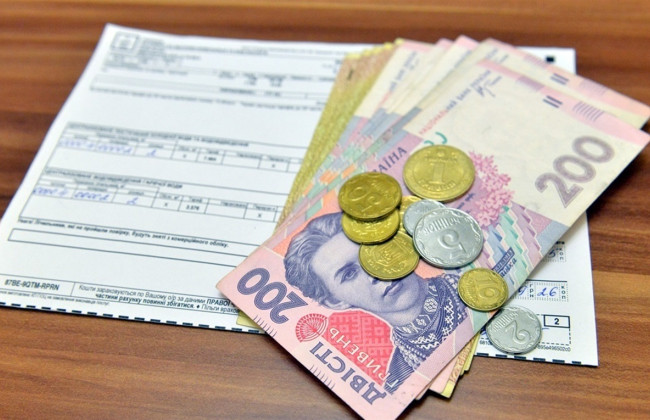Чи впливають на субсидії кошти, отримані за програмами «Національний кешбек» та «Зимова єПідтримка»