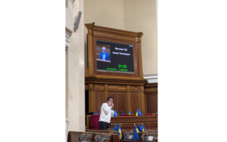 Депутати розблокували підписання закону про скасування Господарського кодексу