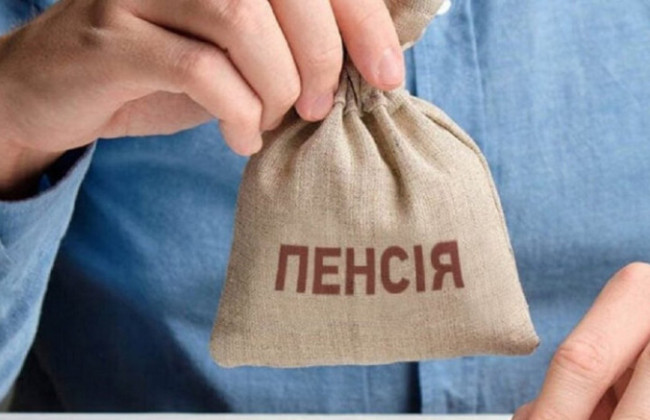 Владимир Зеленский анонсировал повышение пенсий