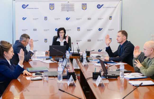 Данные в Дії защищены, но нет единой стратегии цифровизации — Счетная палата провела аудит деятельности Минцифры и Дії