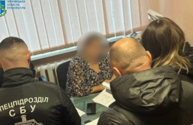 За взятку зарегистрировала брак без военно-учетных документов – на Буковине будут судить начальницу районного ЗАГСа