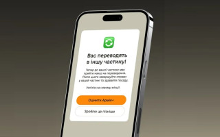 Перевод в Армия+: в Минобороны объяснили, чем отличаются приказы и распоряжения