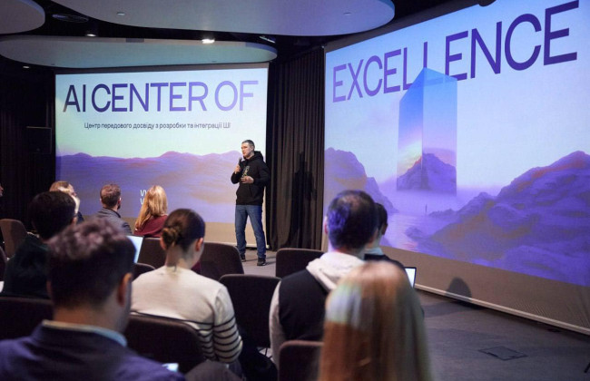 В Минцифре запустили центр разработки и внедрения искусственного интеллекта в секторе госуправления