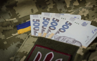 Дострокова пенсія для учасників бойових дій — як оформити виплати