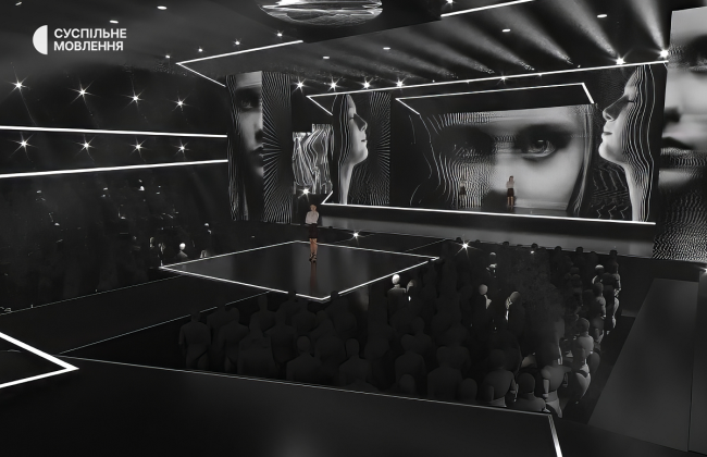 Как выглядит сцена Нацотбора на Евровидение-2025