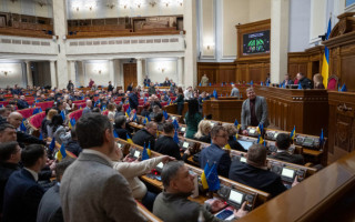 Верховной Раде рекомендовали принять закон об обеспечении явки участников процесса и повышении штрафов за неуважение к суду