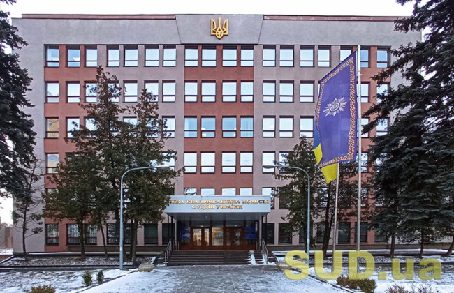 Двое судей подтвердили соответствие занимаемой должности — ВККС